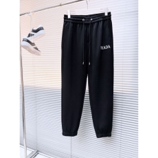 Prada Long Pants